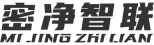 密净智联